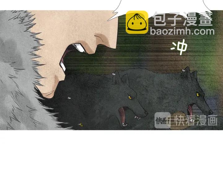 第37话 乾坤挪移38
