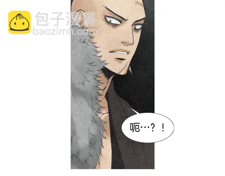 第37话 乾坤挪移41