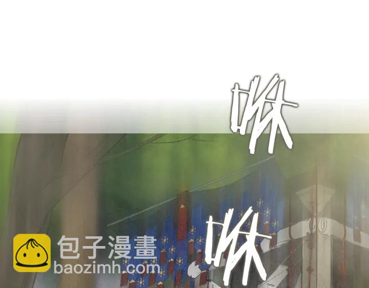 第37话 乾坤挪移43
