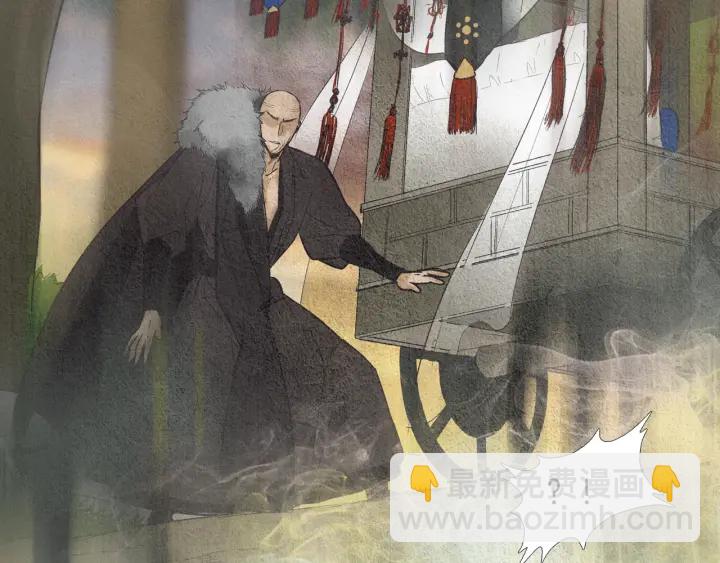 第37话 乾坤挪移44