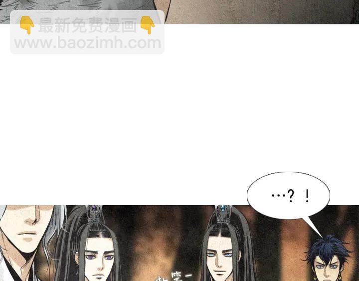 第37话 乾坤挪移50