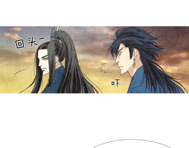 第37话 乾坤挪移56