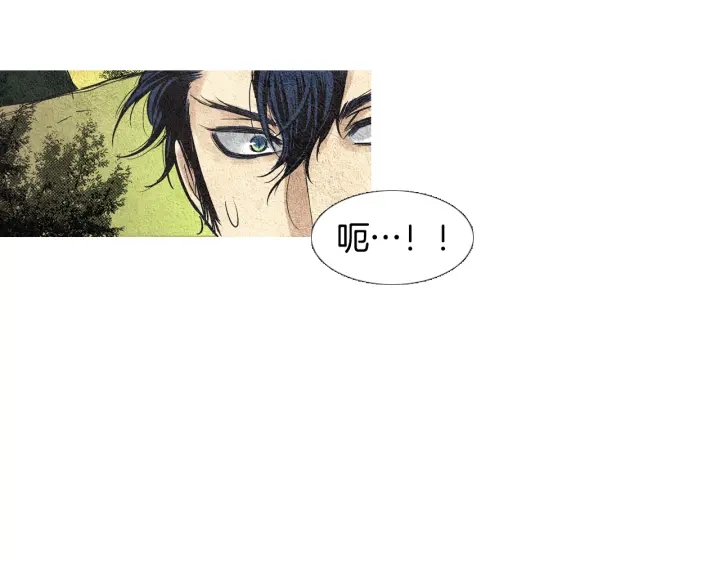 第37话 乾坤挪移63