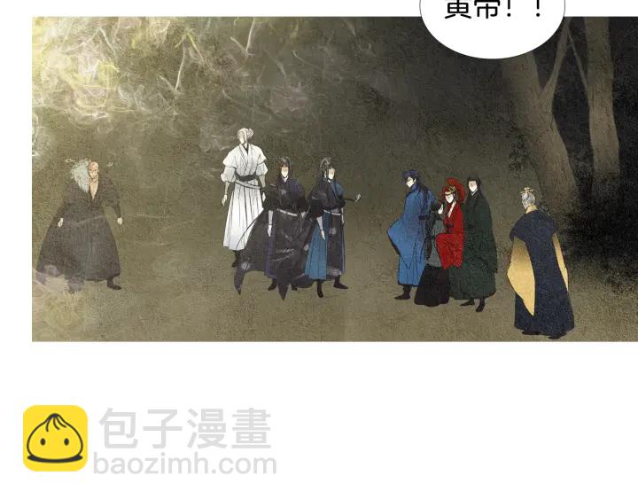 第38话 神女之争11