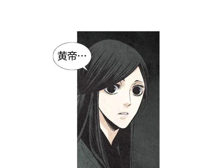 第38话 神女之争12