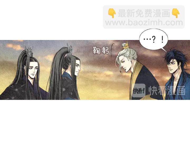 第38话 神女之争17
