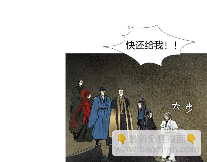 第38话 神女之争32