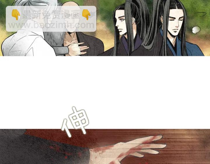 第38话 神女之争34