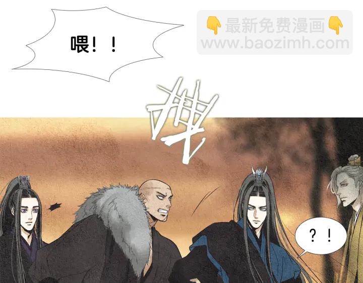 第38话 神女之争36
