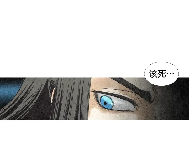 第38话 神女之争38