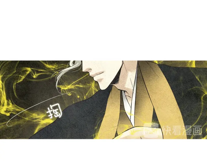 第38话 神女之争39