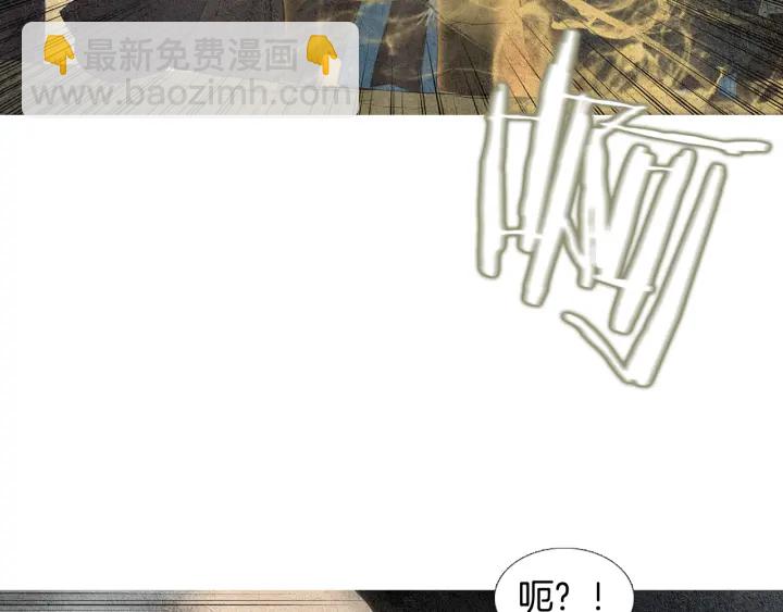 第38话 神女之争42