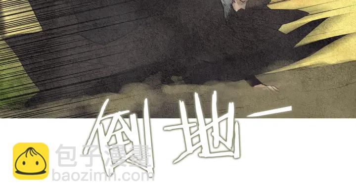 第38话 神女之争45