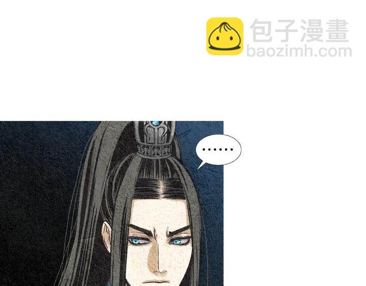 第38话 神女之争47