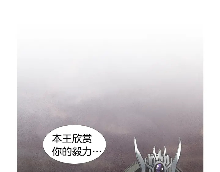 第38话 神女之争60
