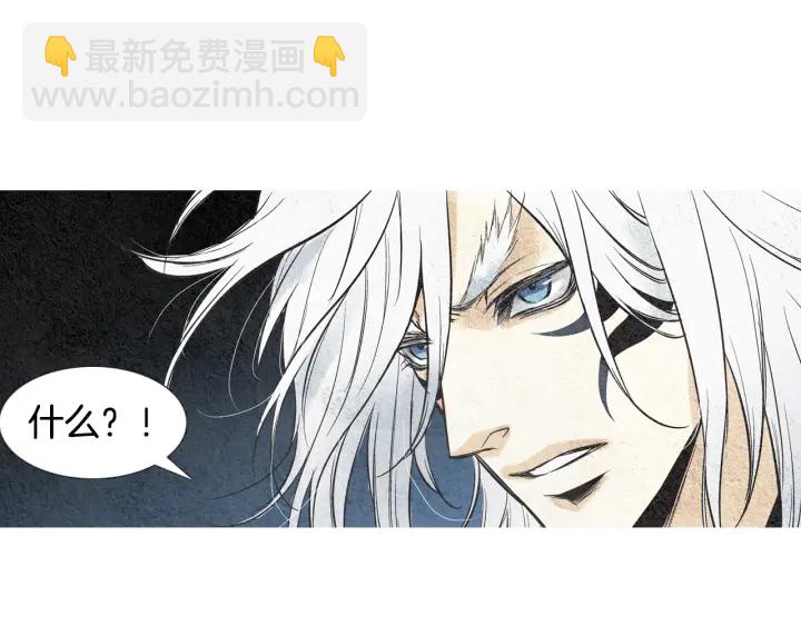 第43话 气度不凡之人15