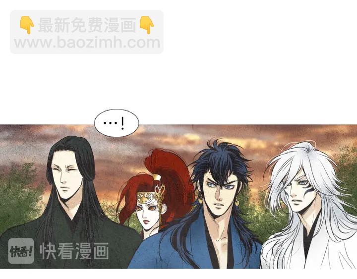 第43话 气度不凡之人19