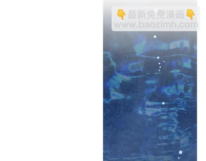 第43话 气度不凡之人21