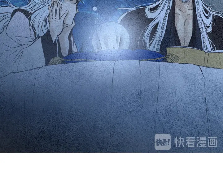第43话 气度不凡之人27