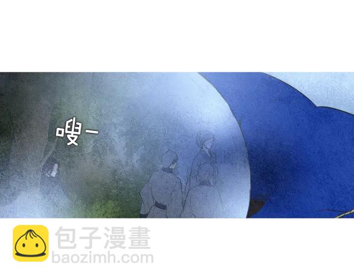 第43话 气度不凡之人34