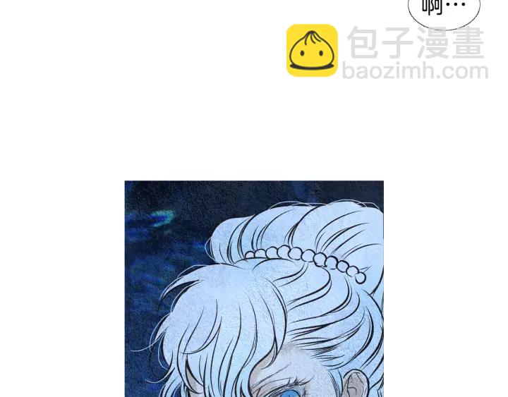 第43话 气度不凡之人37