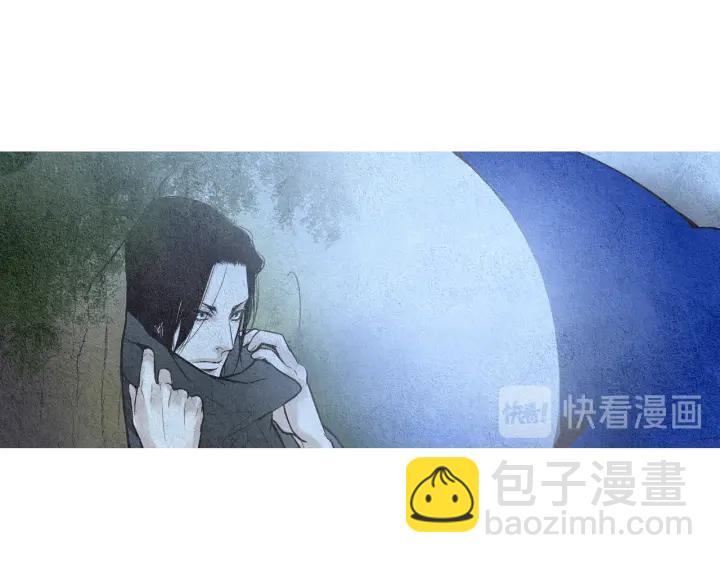 第43话 气度不凡之人43