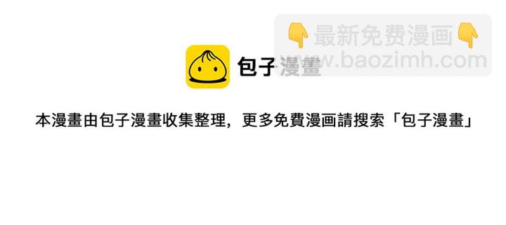 第43话 气度不凡之人64
