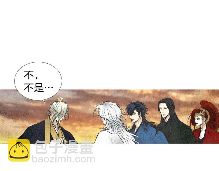 第43话 气度不凡之人8