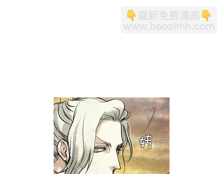 第44话 天界之行19