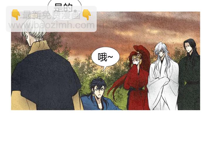 第44话 天界之行23