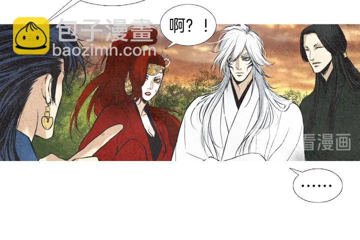 第44话 天界之行25