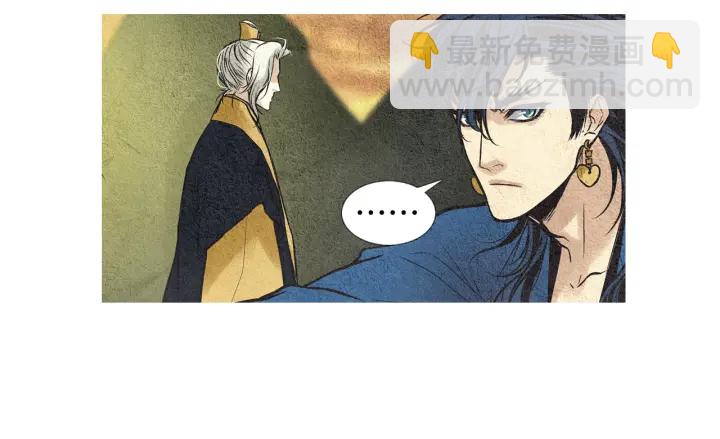 第44话 天界之行29