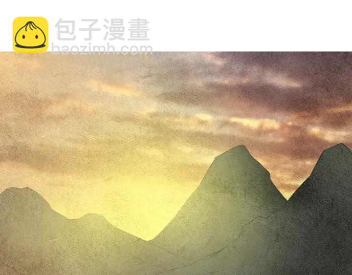 第44话 天界之行3