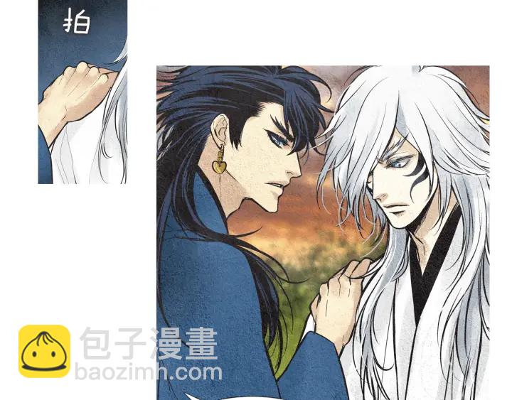 第44话 天界之行33