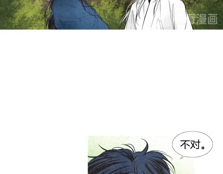第44话 天界之行37