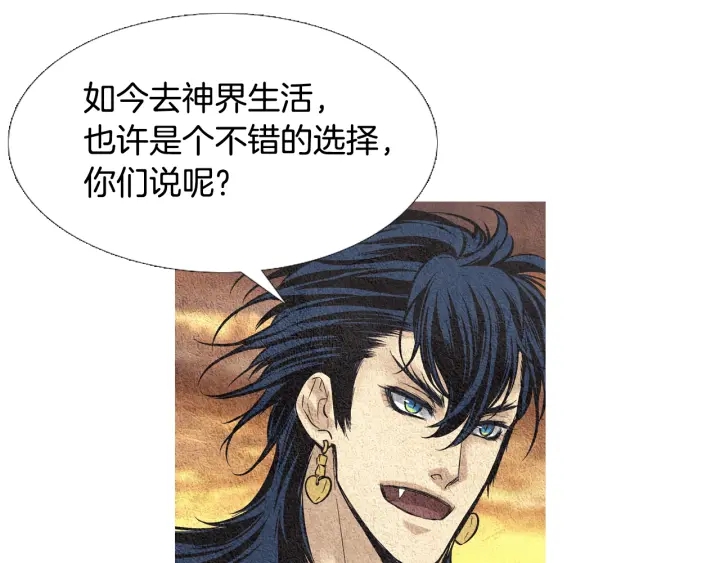 第44话 天界之行41