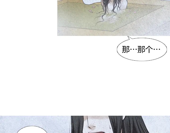 第44话 天界之行58