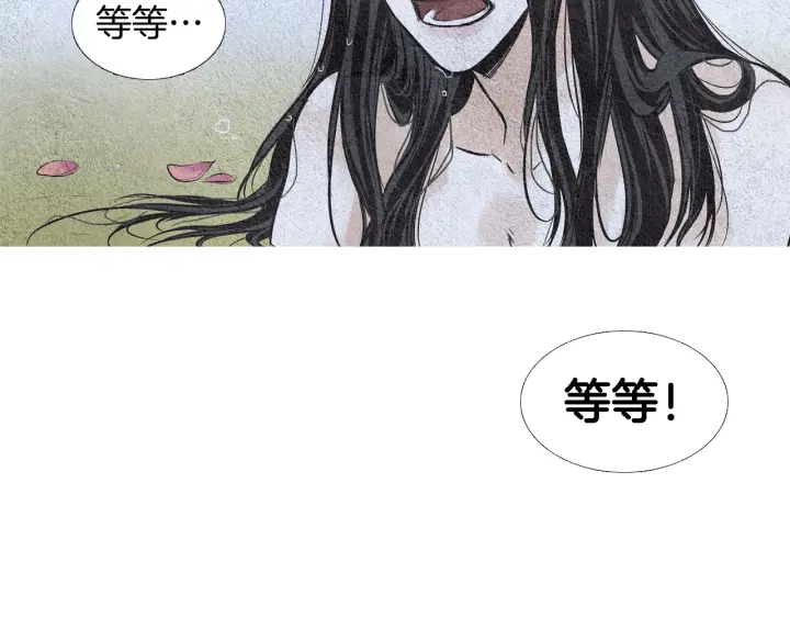 第44话 天界之行59