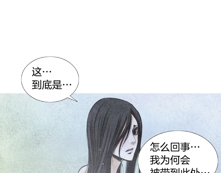 第44话 天界之行62