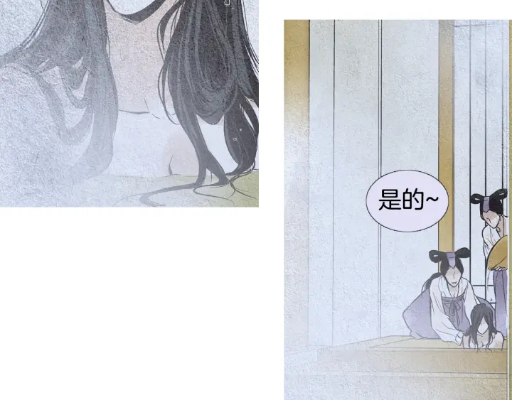 第44话 天界之行66
