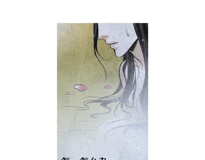 第44话 天界之行68