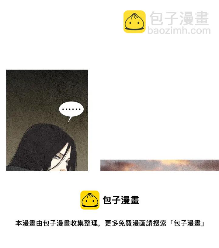 第45话 何去何从10