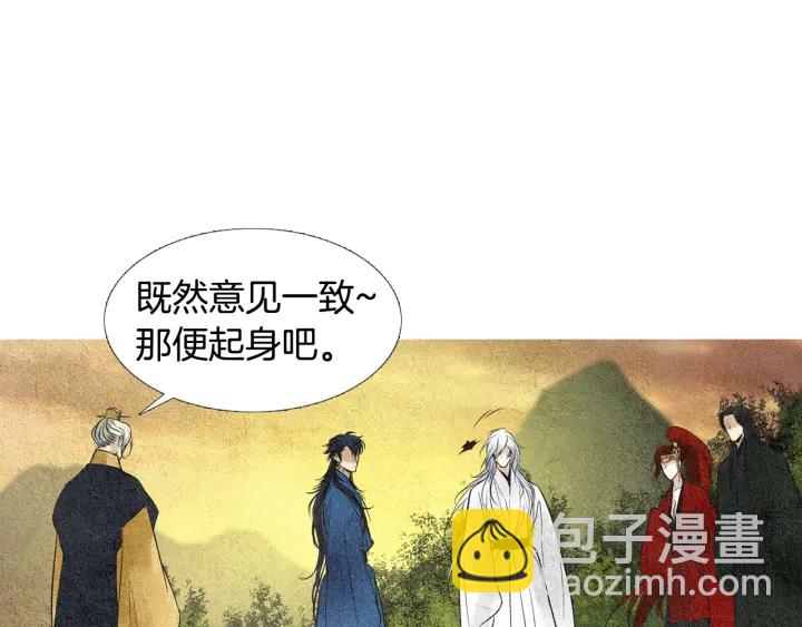 第45话 何去何从25