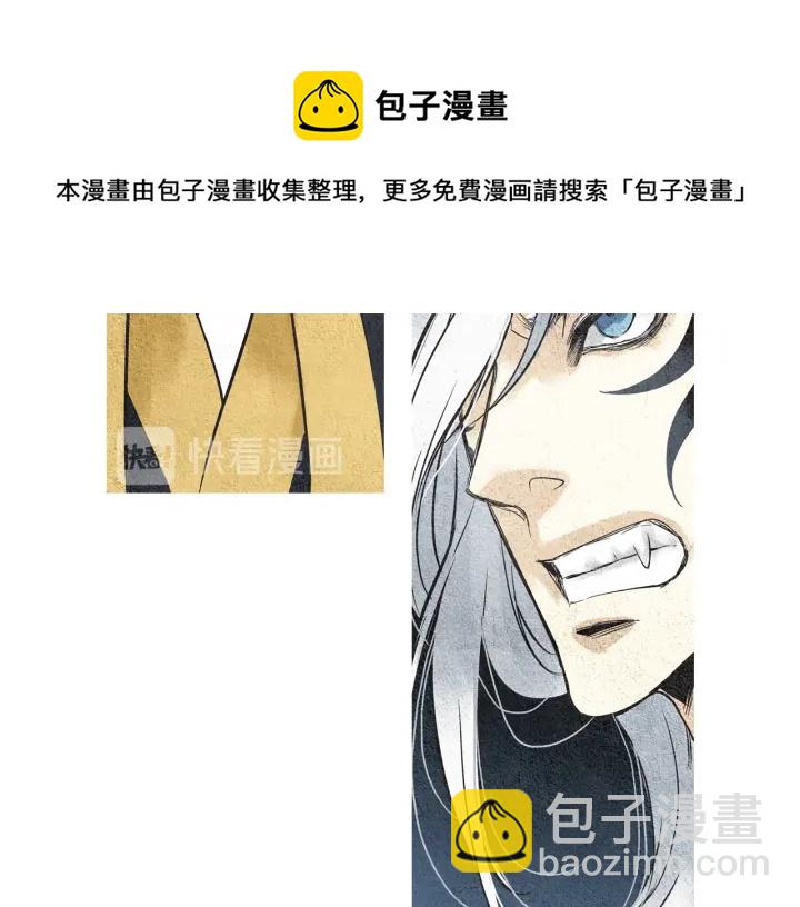 第45话 何去何从30