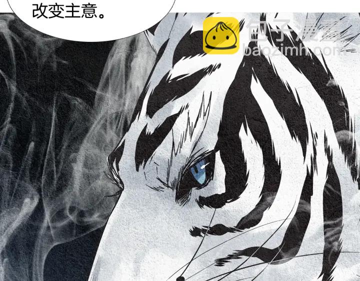 第45话 何去何从36