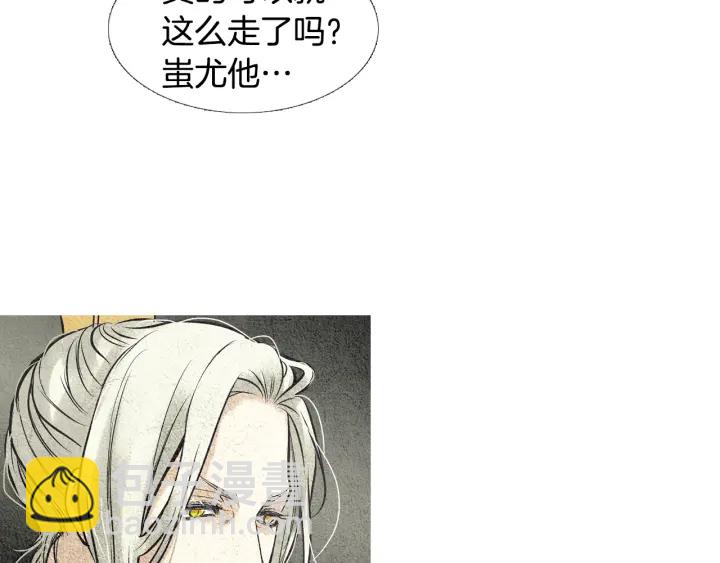 第45话 何去何从46