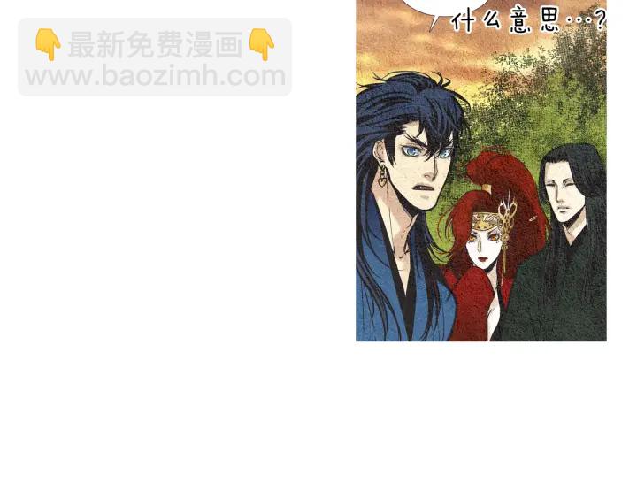 第45话 何去何从48