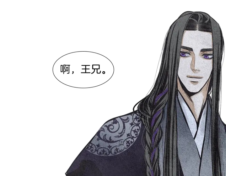 第45话 何去何从60