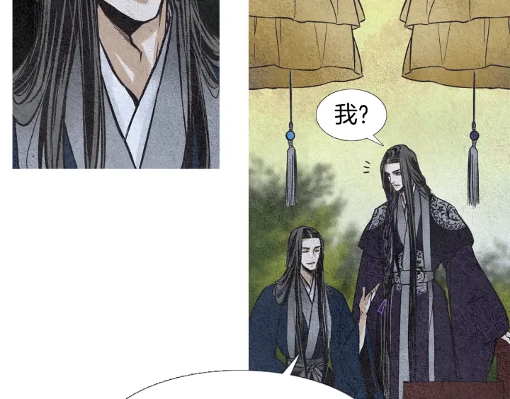 第45话 何去何从63
