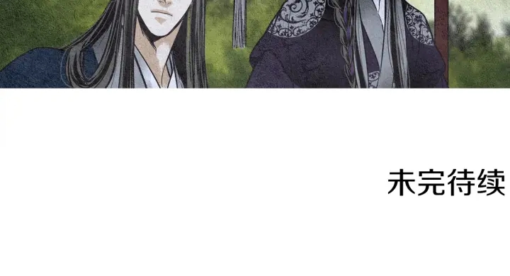 第45话 何去何从68